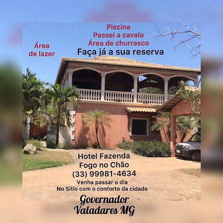 Hotel Fazenda Белу-Оризонті Екстер'єр фото